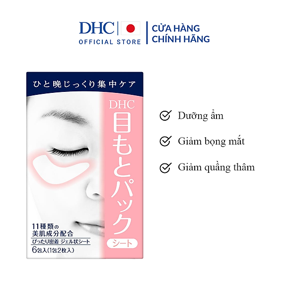 Combo Dưỡng Nhan (Mặt nạ mắt 6 pcs &amp; Son dưỡng môi DHC)