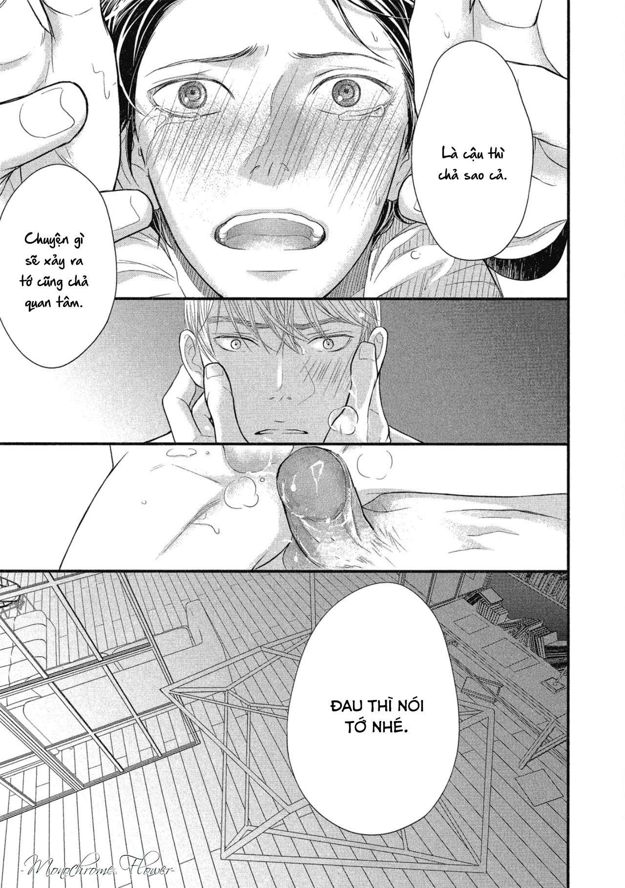 tháng tư ở thành phố tokyo chapter 5.5 15