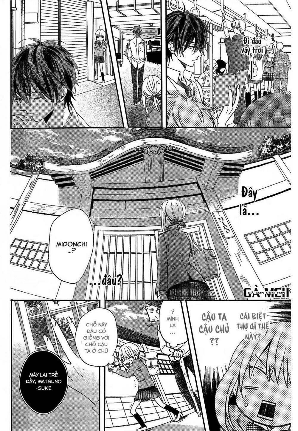 tosaku no honey chapter 0 19