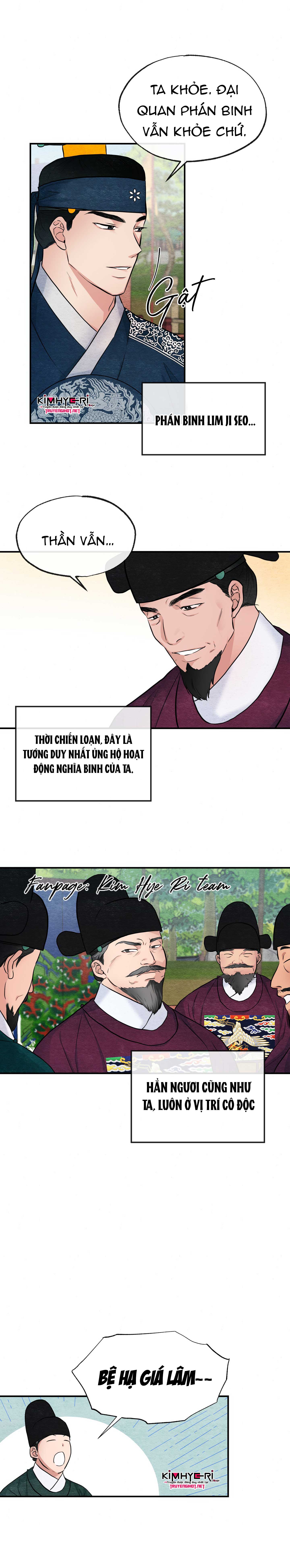 Cương Nhân chapter 15.1 6