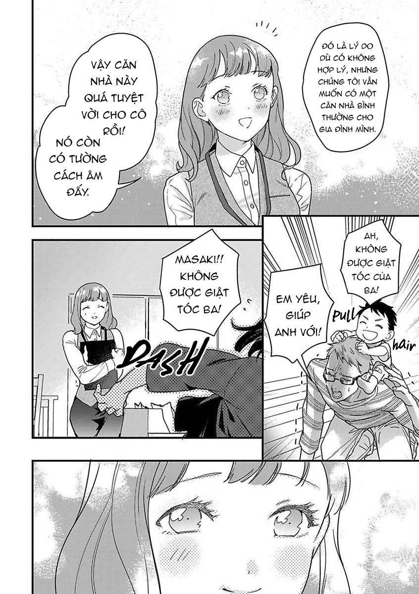 sau khi chuyển sinh , tôi rơi vào lưới tình với quỷ vương-sama chapter 11 18