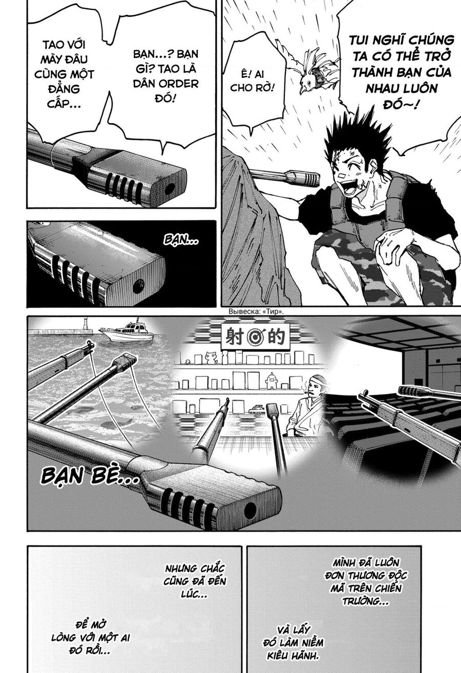 Sakamoto Days chapter 139 7