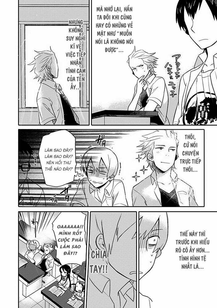 boku ha hajikko ga suki chapter 2 18