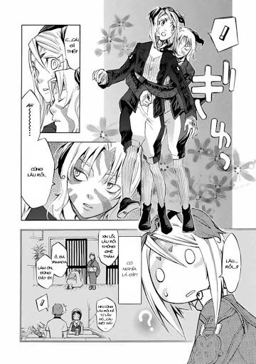 aphorism chapter 23 16