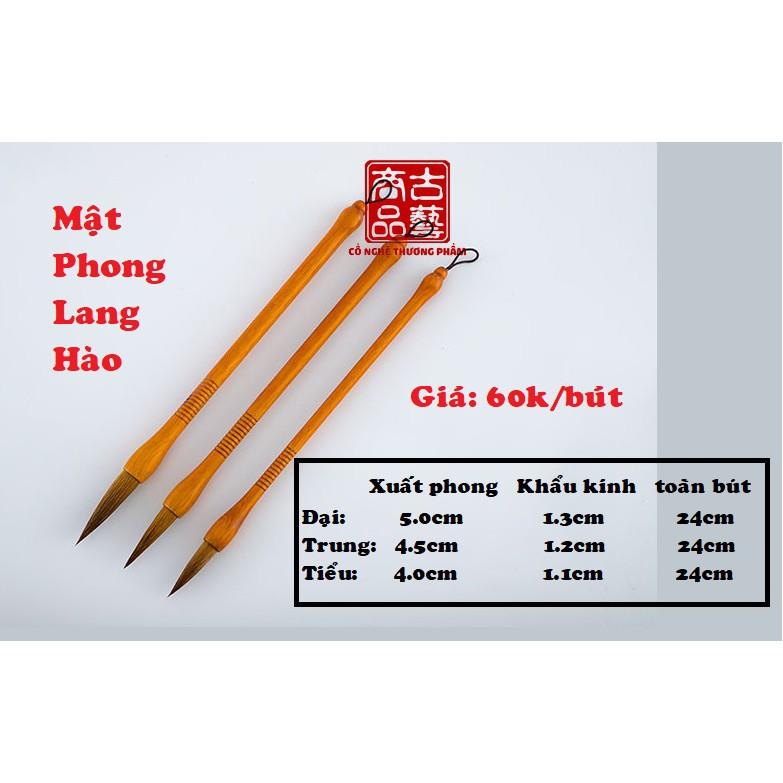 Bút lông thư pháp &quot;Mật Phong Lang Hào