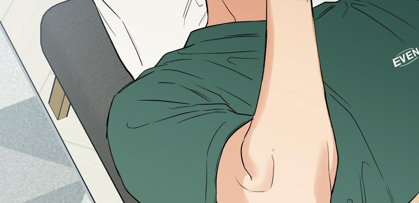 gâu gâu! chapter 50 15