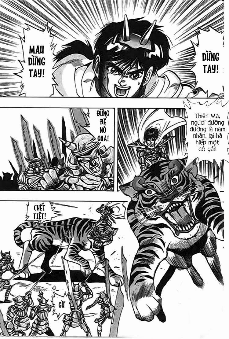 ảo long vương chapter 45 13