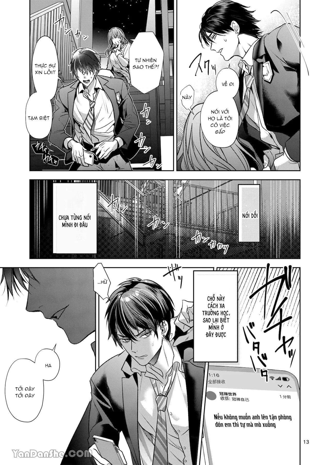 oneshot vicera comics house chapter 74.1 11