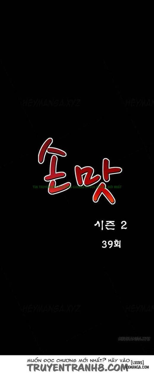 mùi vị của đôi bàn tay chapter 69 4