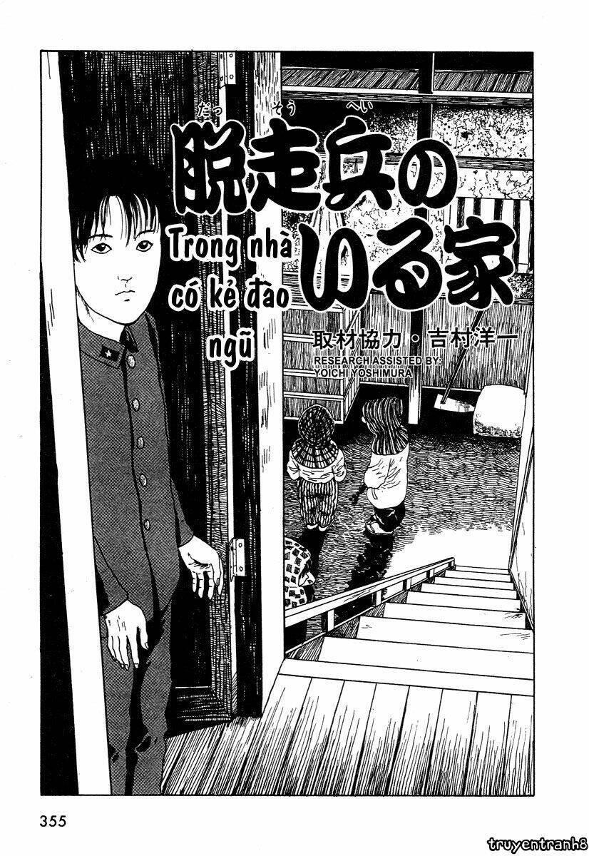 tuyển tập truyện ngắn kinh dị của ito junji chapter 12.2 3