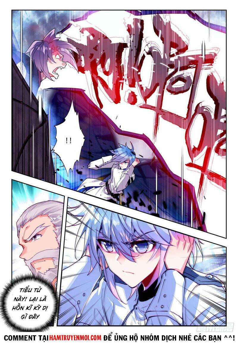 tuyệt thế đường môn - đấu la đại lục 2 chapter 313 8