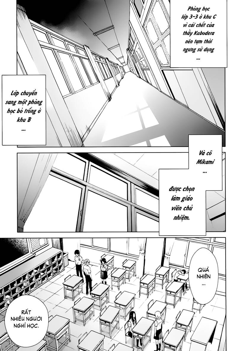 another chapter 12 19