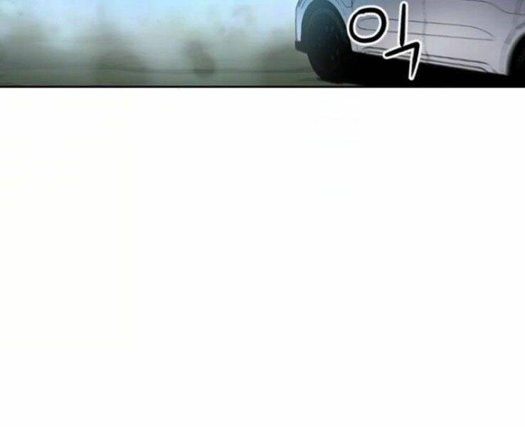 druid tại ga seoul - người hóa thú chapter 38 2