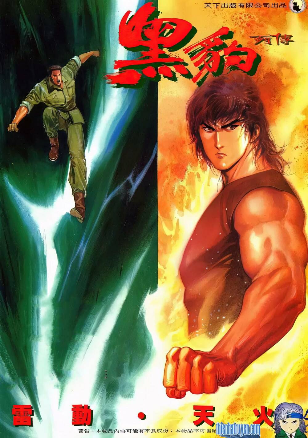 hắc báo liệt truyện chapter 90 1