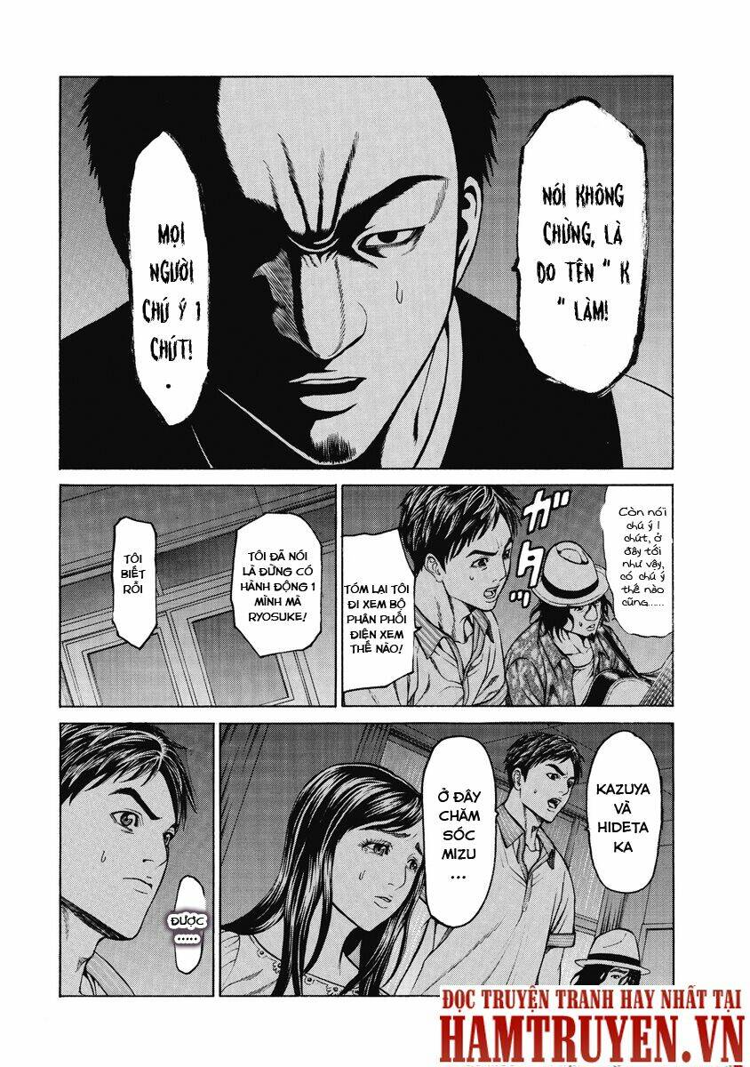 okumura kirito - thiết tử chapter 2 23