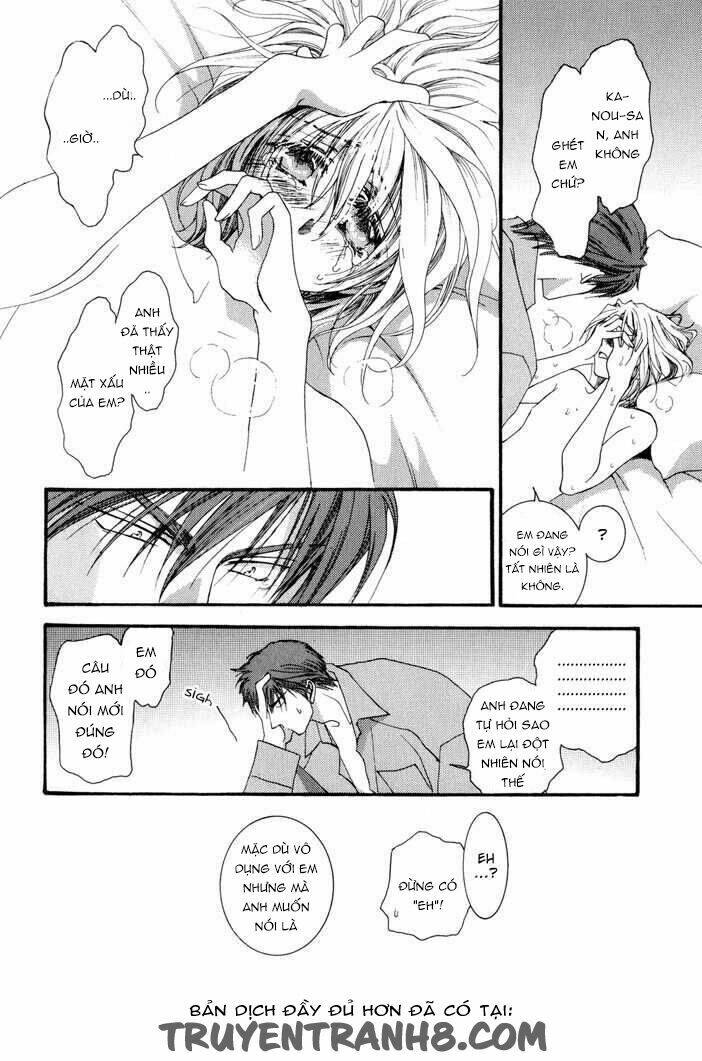 okane ga nai (no money) chapter 14 18