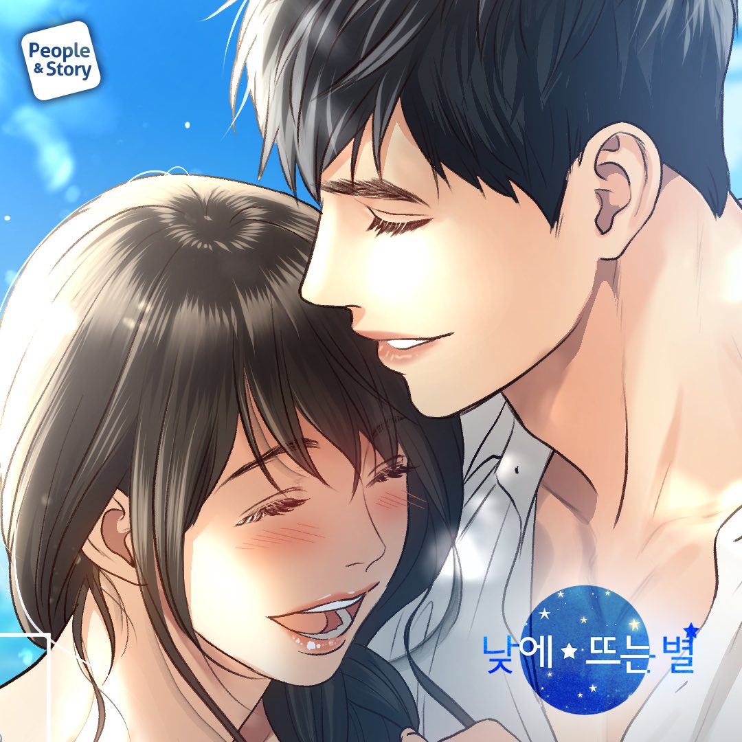 hẹn gặp anh ở kiếp thứ 19 chapter 1.2 2