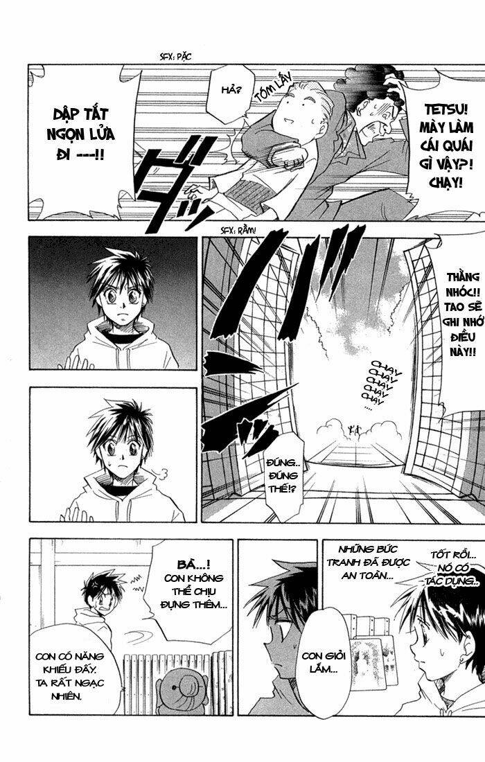 kannade chapter 2 21