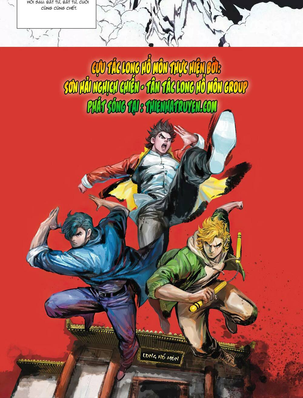 cựu tác long hổ môn chapter 1082 31