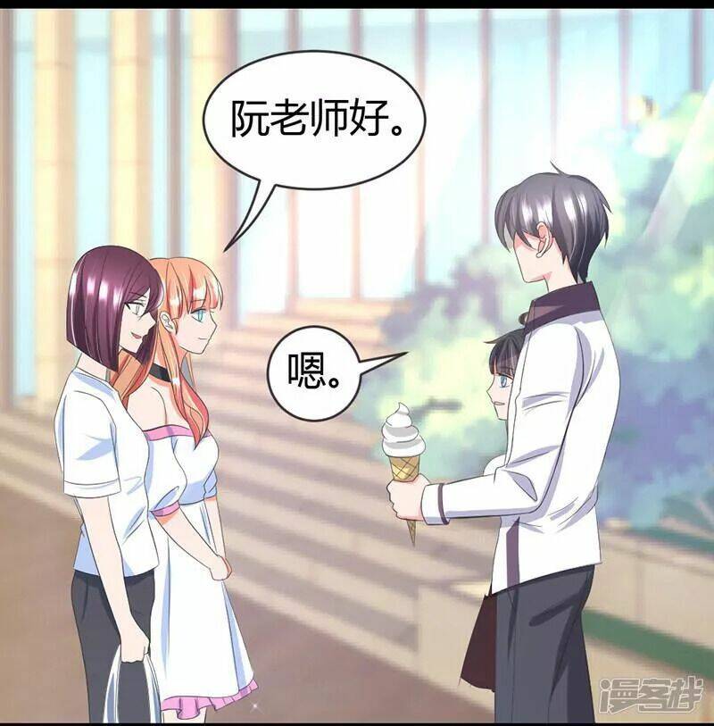 chỉ muốn thích người chapter 3 19