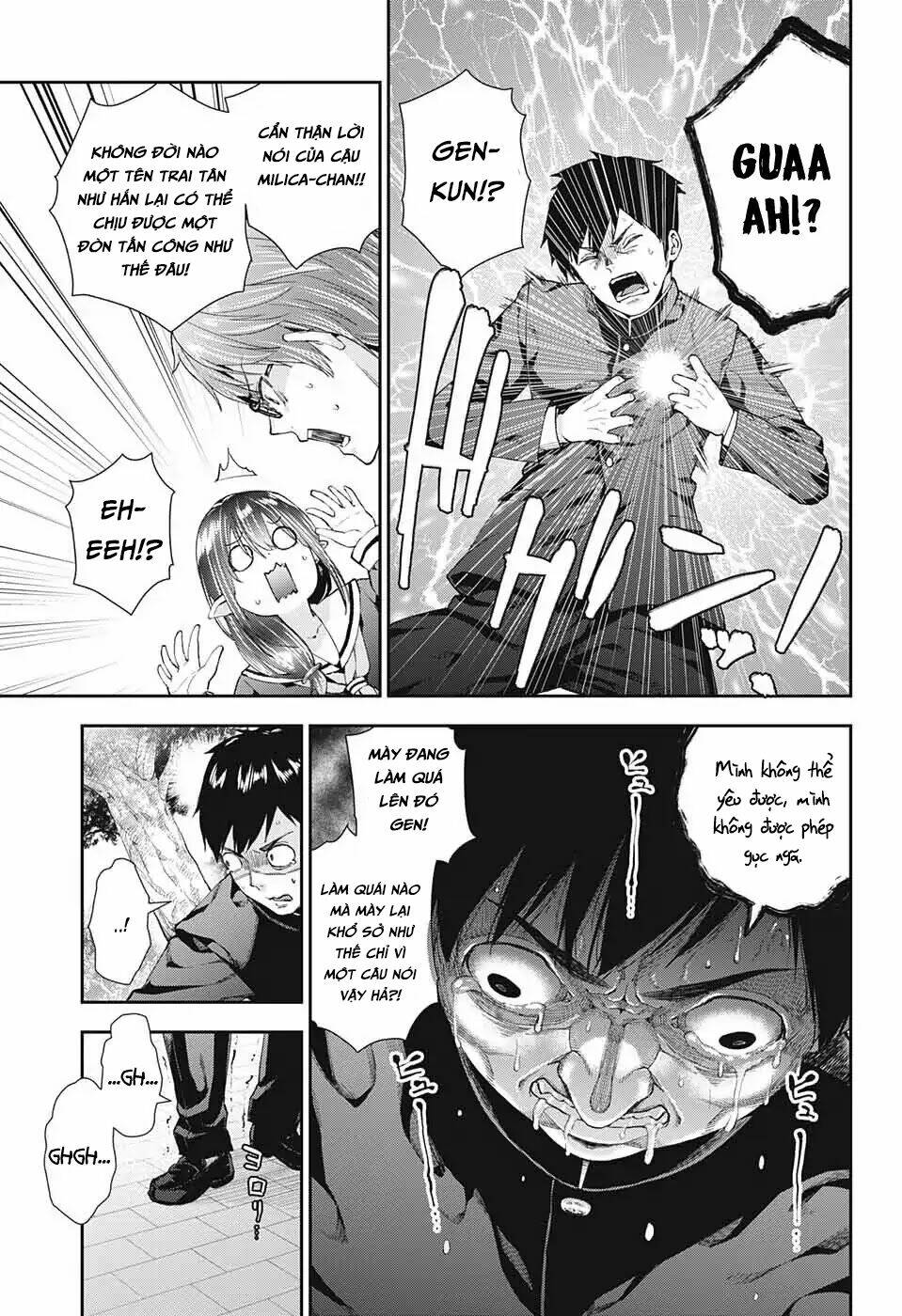 otome no haratawa hoshi no iro chapter 1 30