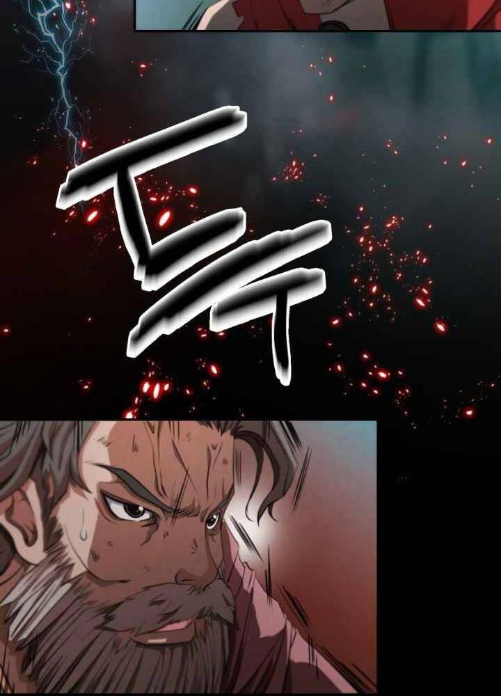 kẻ giết bá chủ thiên hạ chapter 0 225