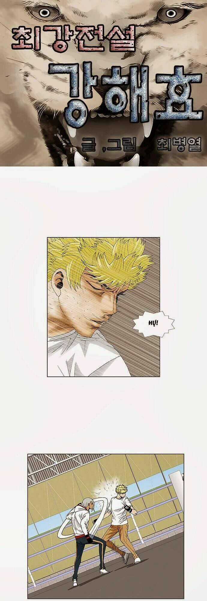 ultimate legend: kang hae hyo chapter 74 3