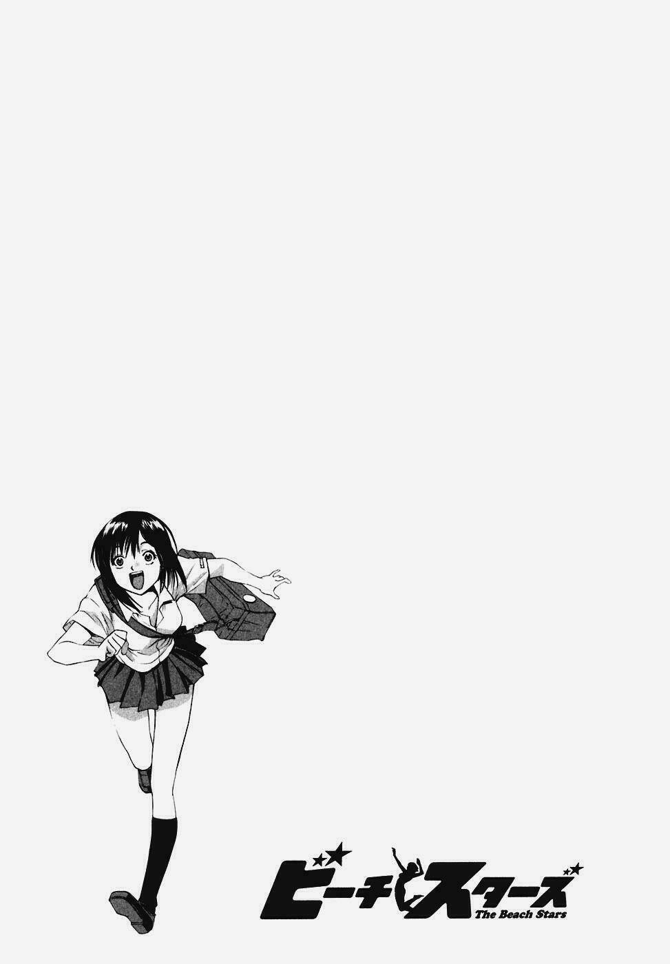 beach stars chapter 2 24