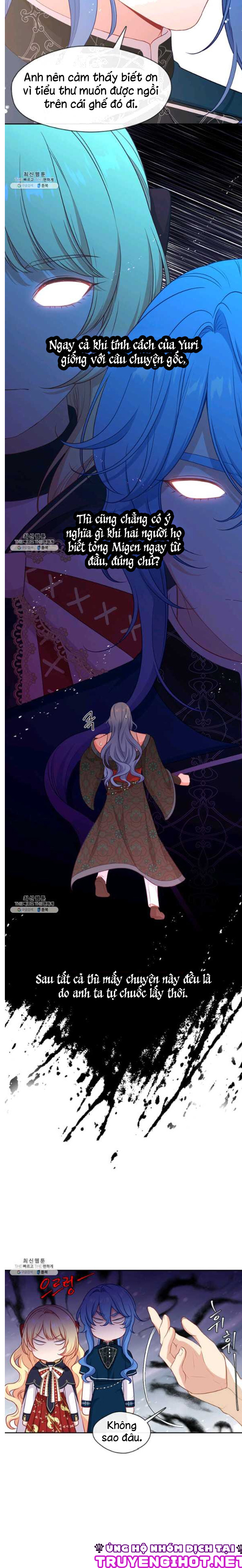 cẩn thận nữ phụ phản diện đấy! chapter 78 6