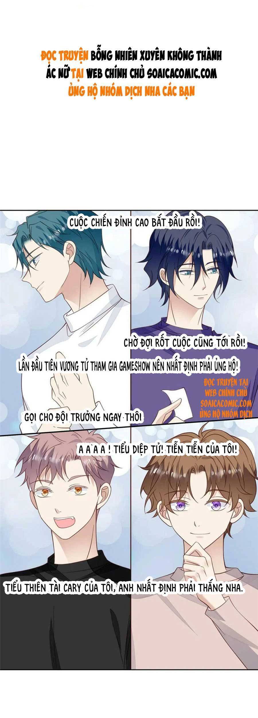 dựa vào đại lão ổn định vị trí c trong nam đoàn chapter 122 2