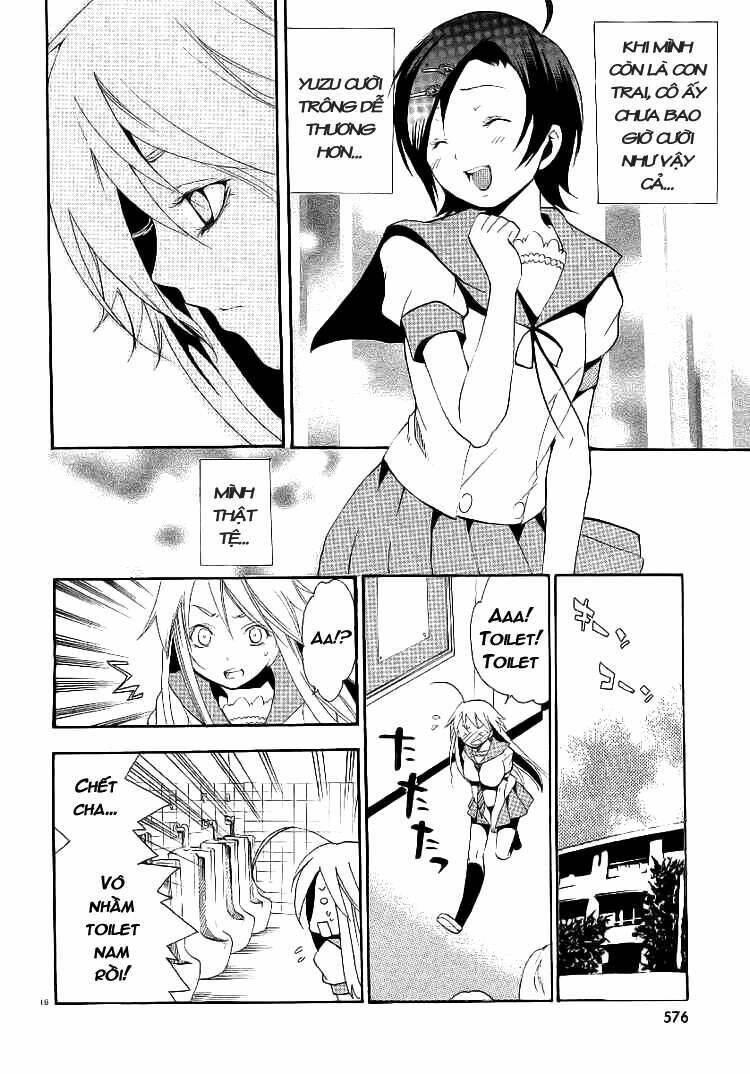 kanaete aizen chapter 2 16