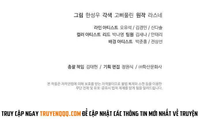 băng tâm kỵ sĩ chapter 2.5 101