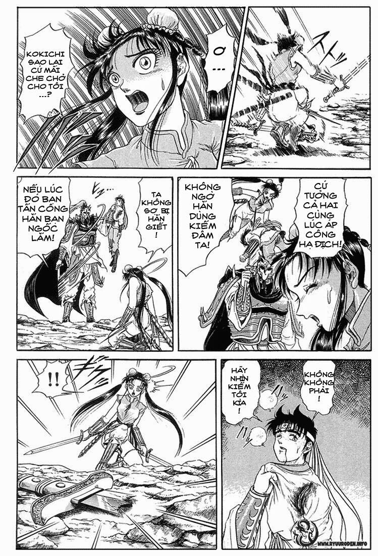 chú bé rồng - ryuuroden chapter 6 33