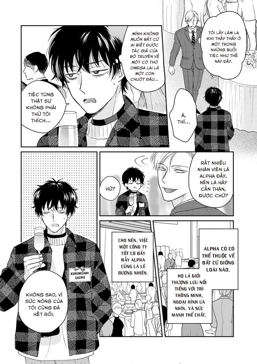 to make a delicious omega squeak (hanasawa namio) chapter 3 3