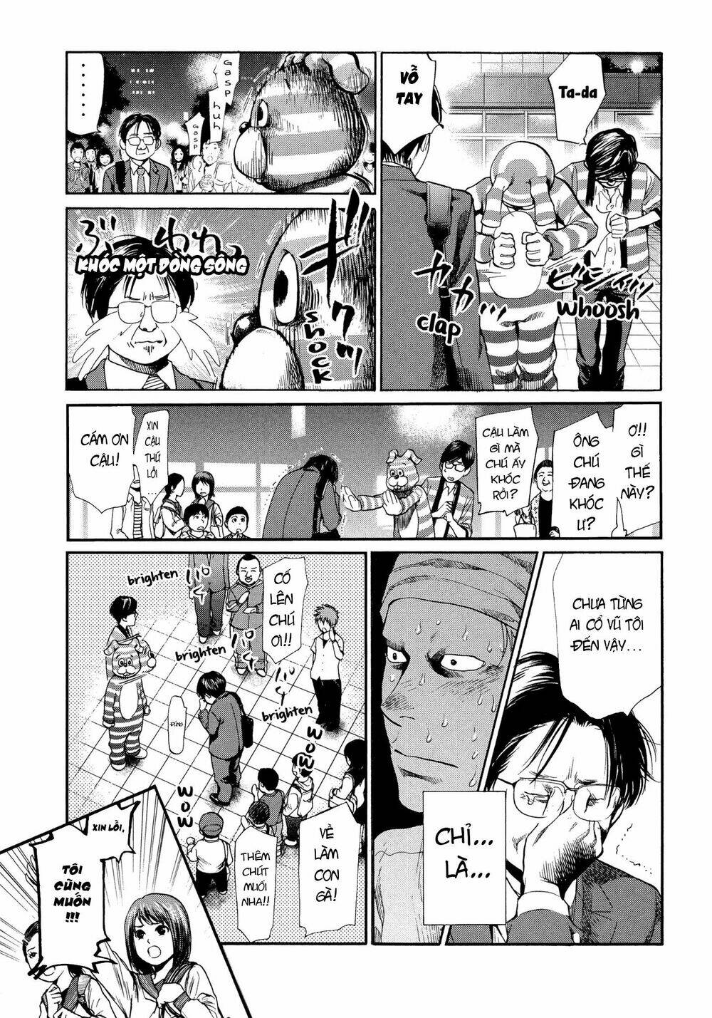 again!! chapter 121 6