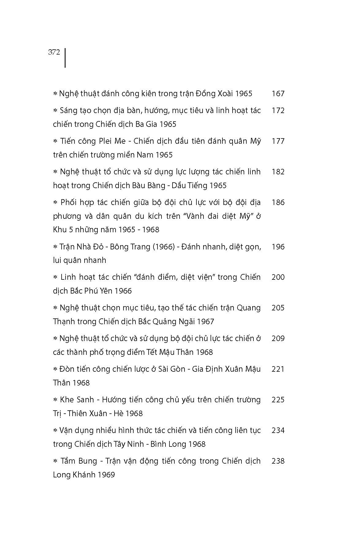 Từ trận Phai Khắt, Nà Ngần  Đến Chiến Dịch Hồ Chí Minh