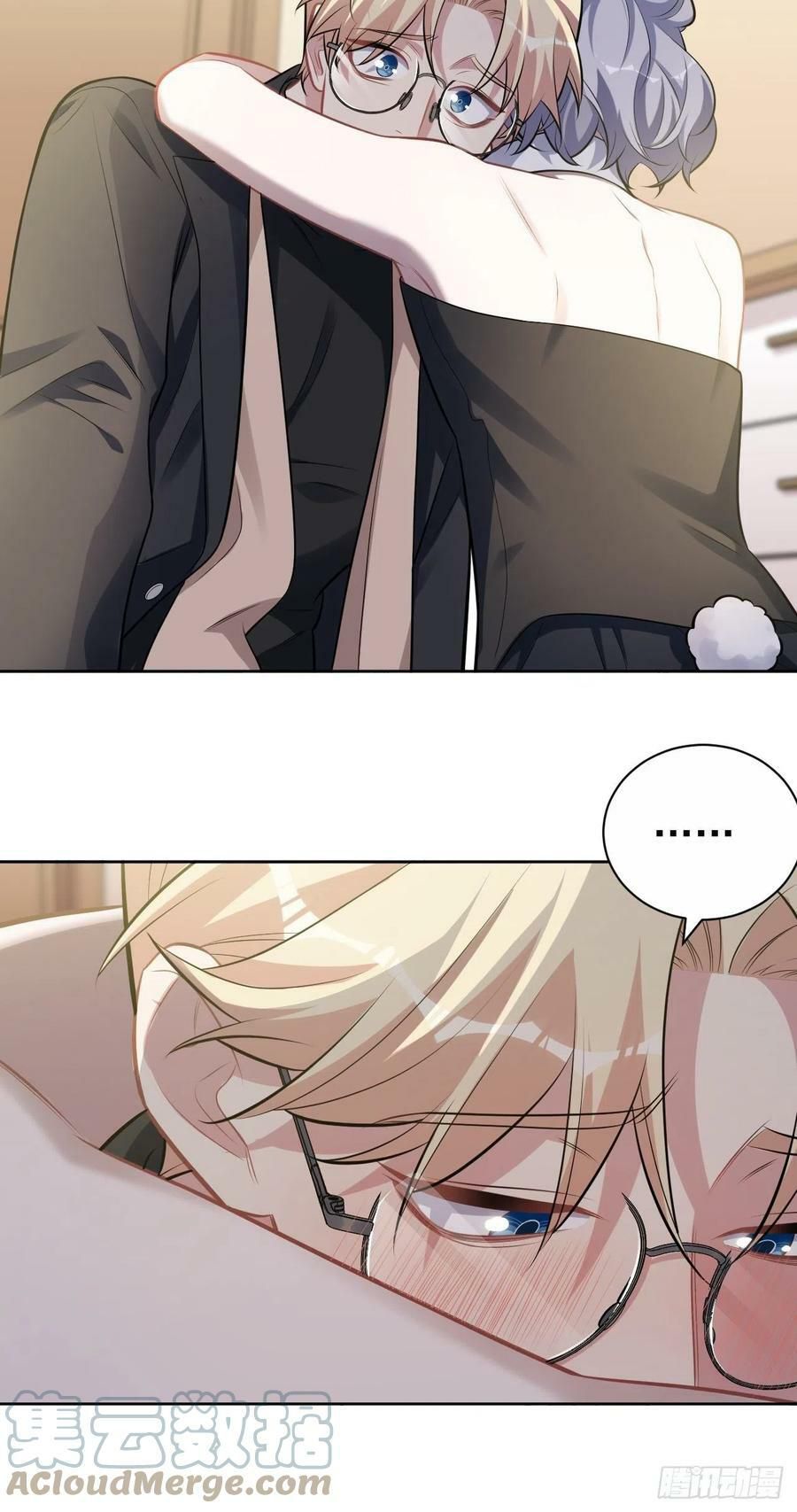 bố vợ đại nhân là bà xã chapter 210 29