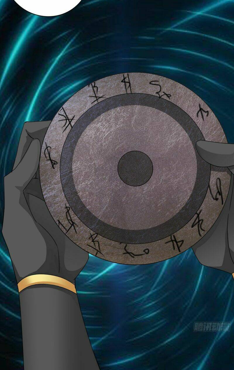 chư thiên ký chapter 290 11