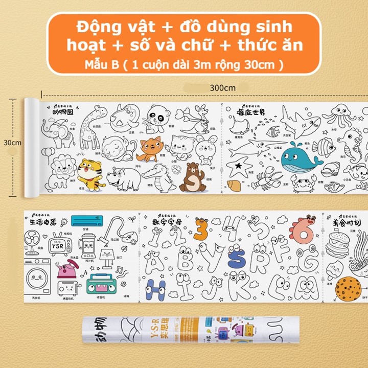 Cuộn tranh tô màu dán tường có thể cắt dán làm sticker dài 3m rộng 30cm cho bé