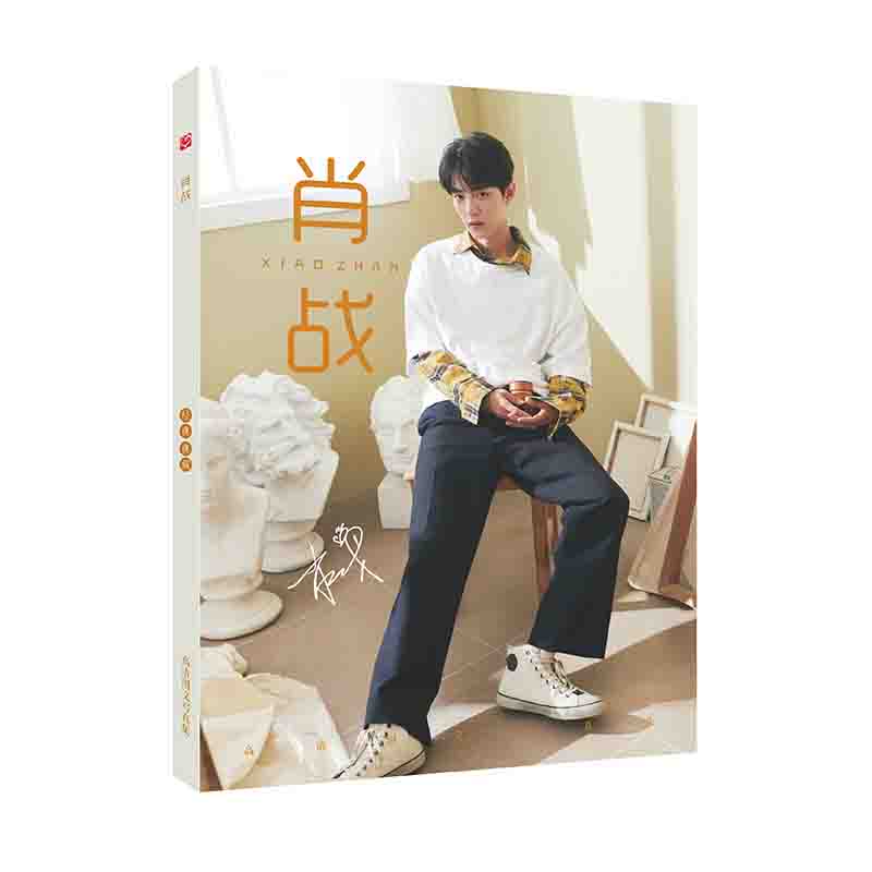 Photobook Tiêu Chiến mẫu mới