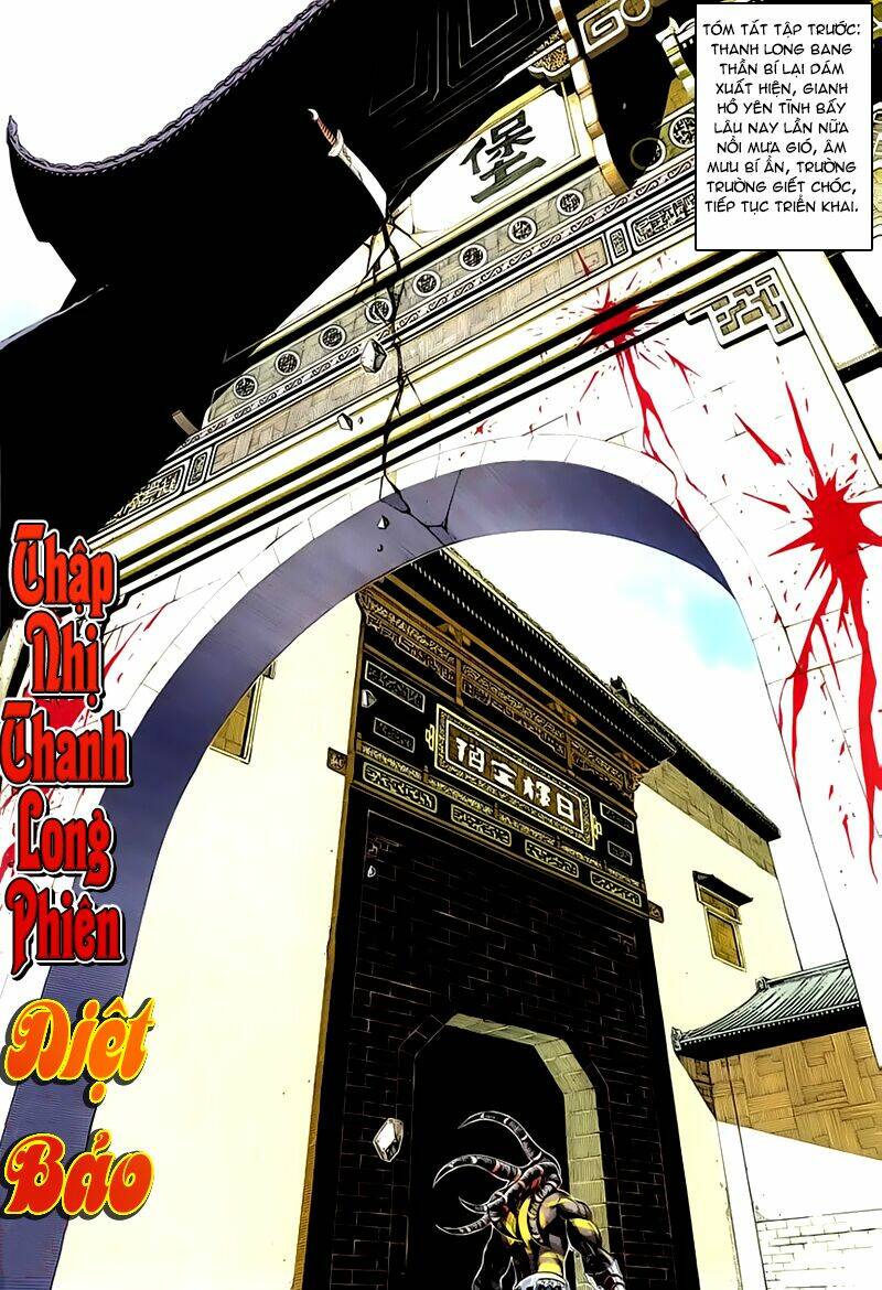 cổ long quần hiệp chapter 42 2