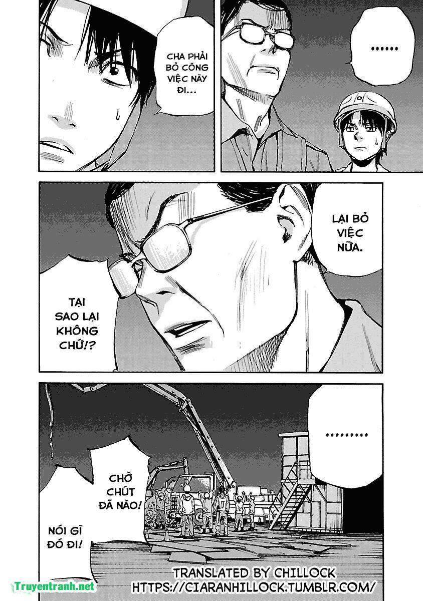 kuromachi chapter 2 17