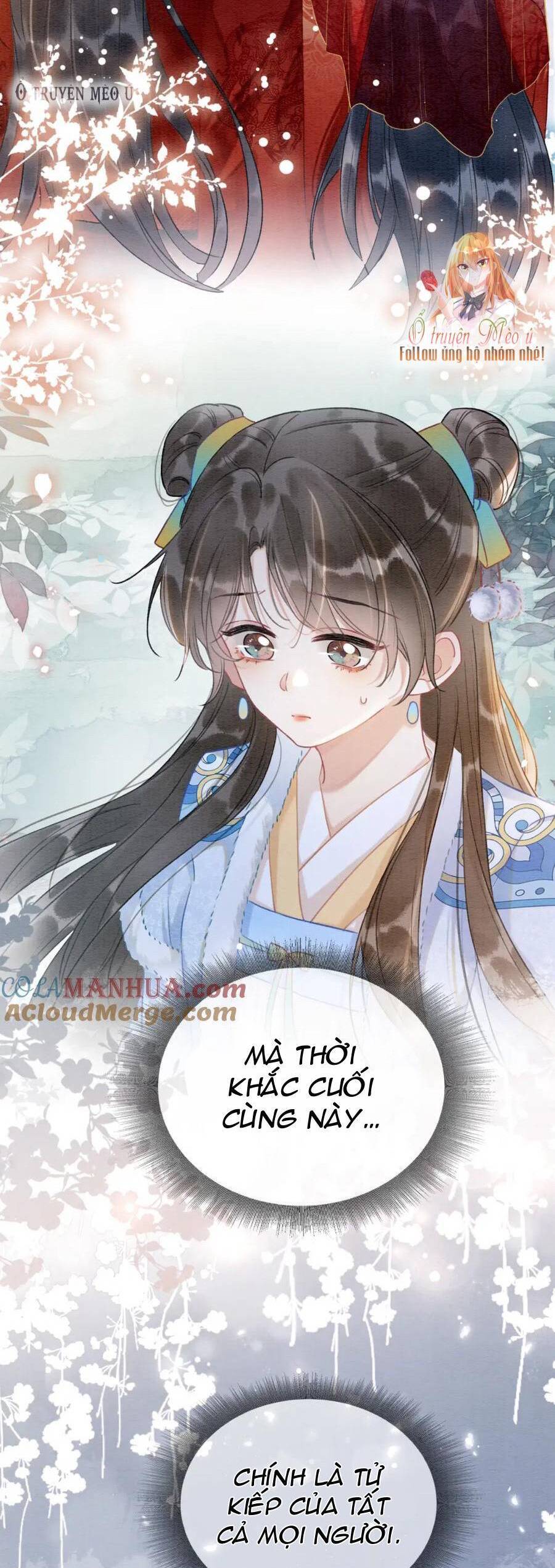 machida-kun no sekai chapter 142 6