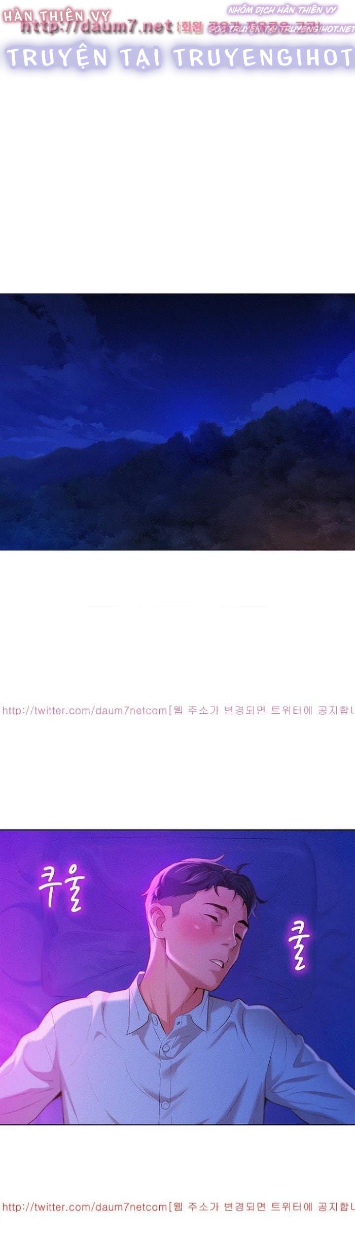 chị gái hàng xóm chapter 14 2