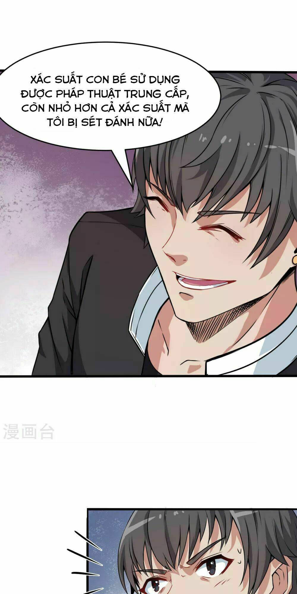 vườn trường cuồng sư hệ thống chapter 12 35