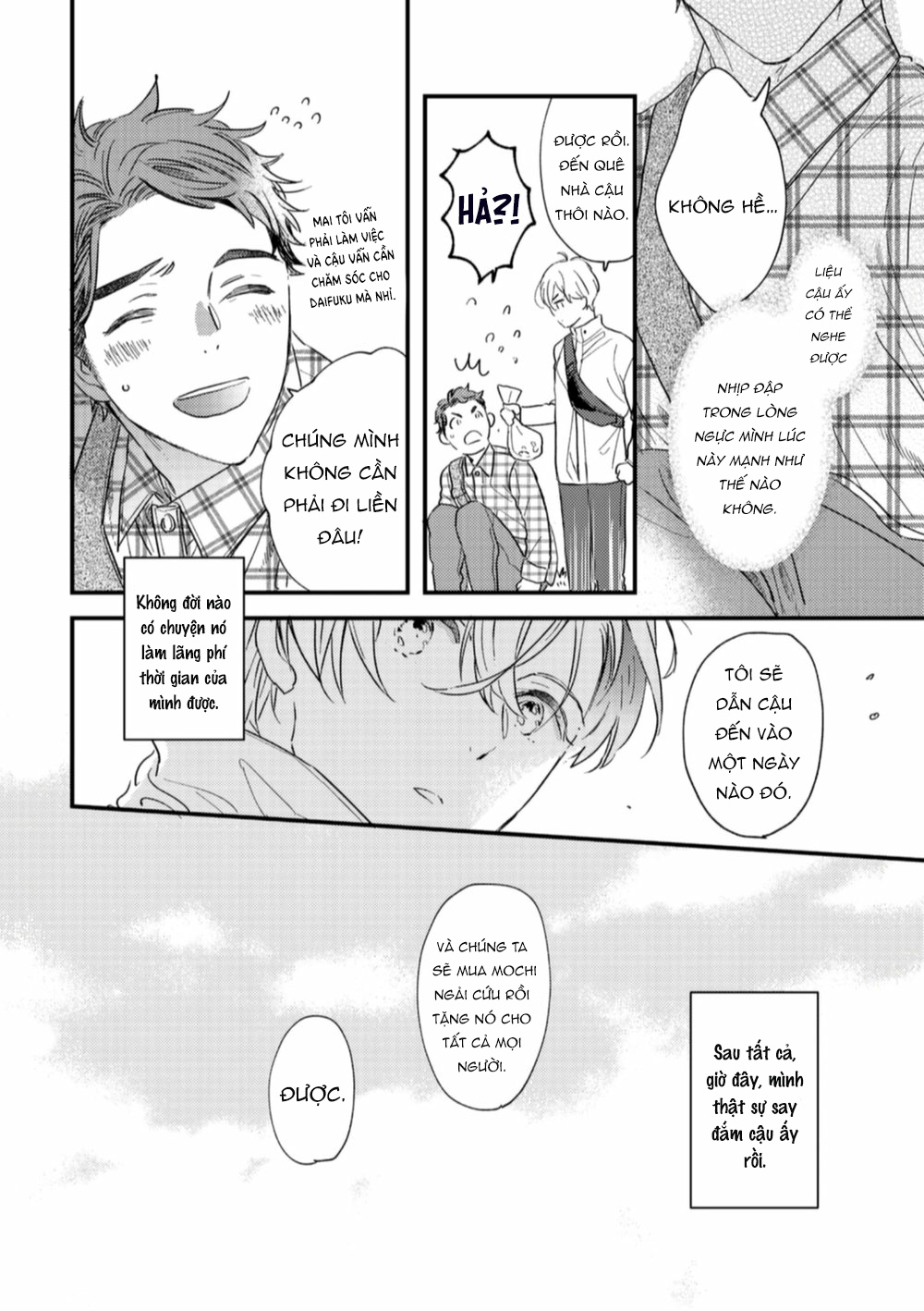 đóa hoa dại đơn côi giữa thiên hà chapter 3 16