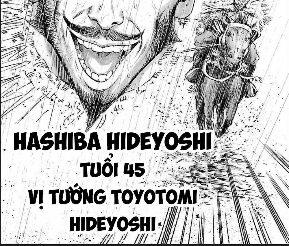 the man who killed nobunaga chapter 1 19