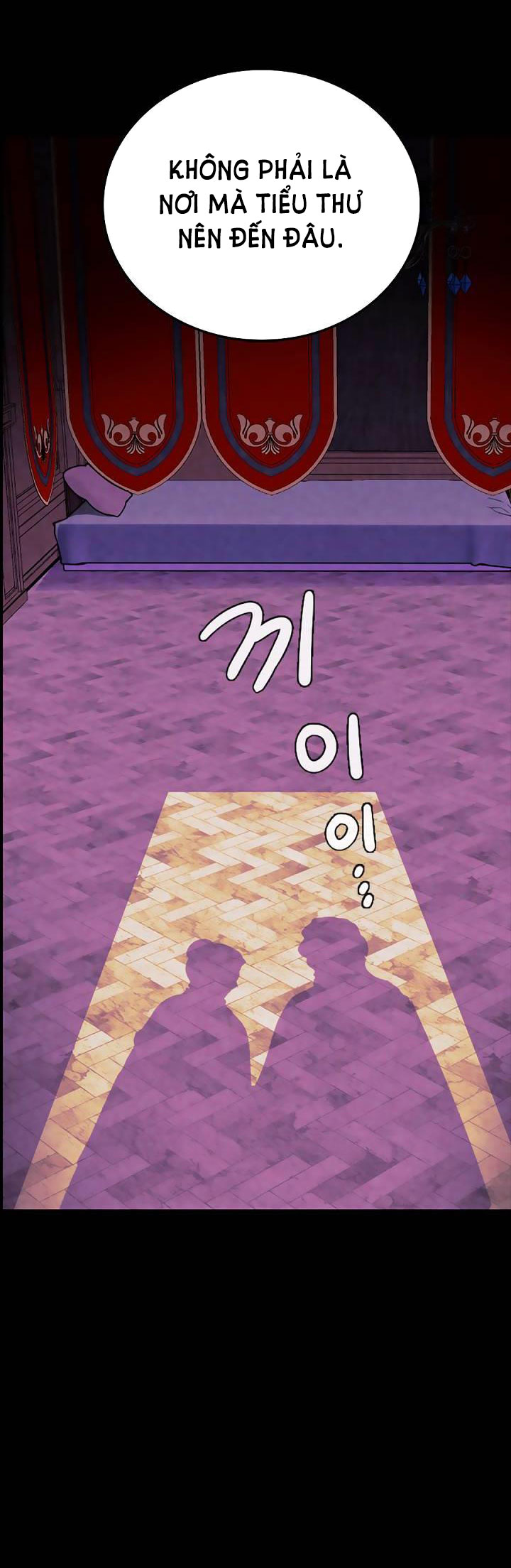 [bản 18+] trò chơi săn mồi của hoàng đế và thánh kỵ sĩ chapter 22.1 15