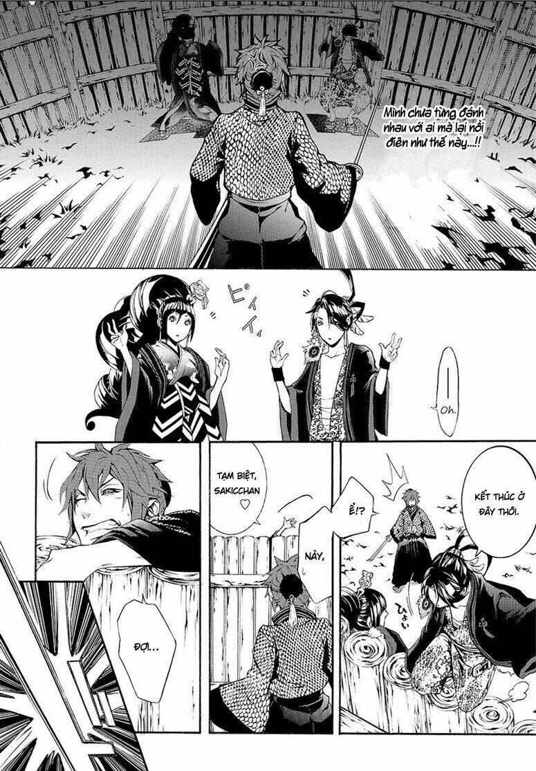 rengoku ni warau chapter 5.2 18