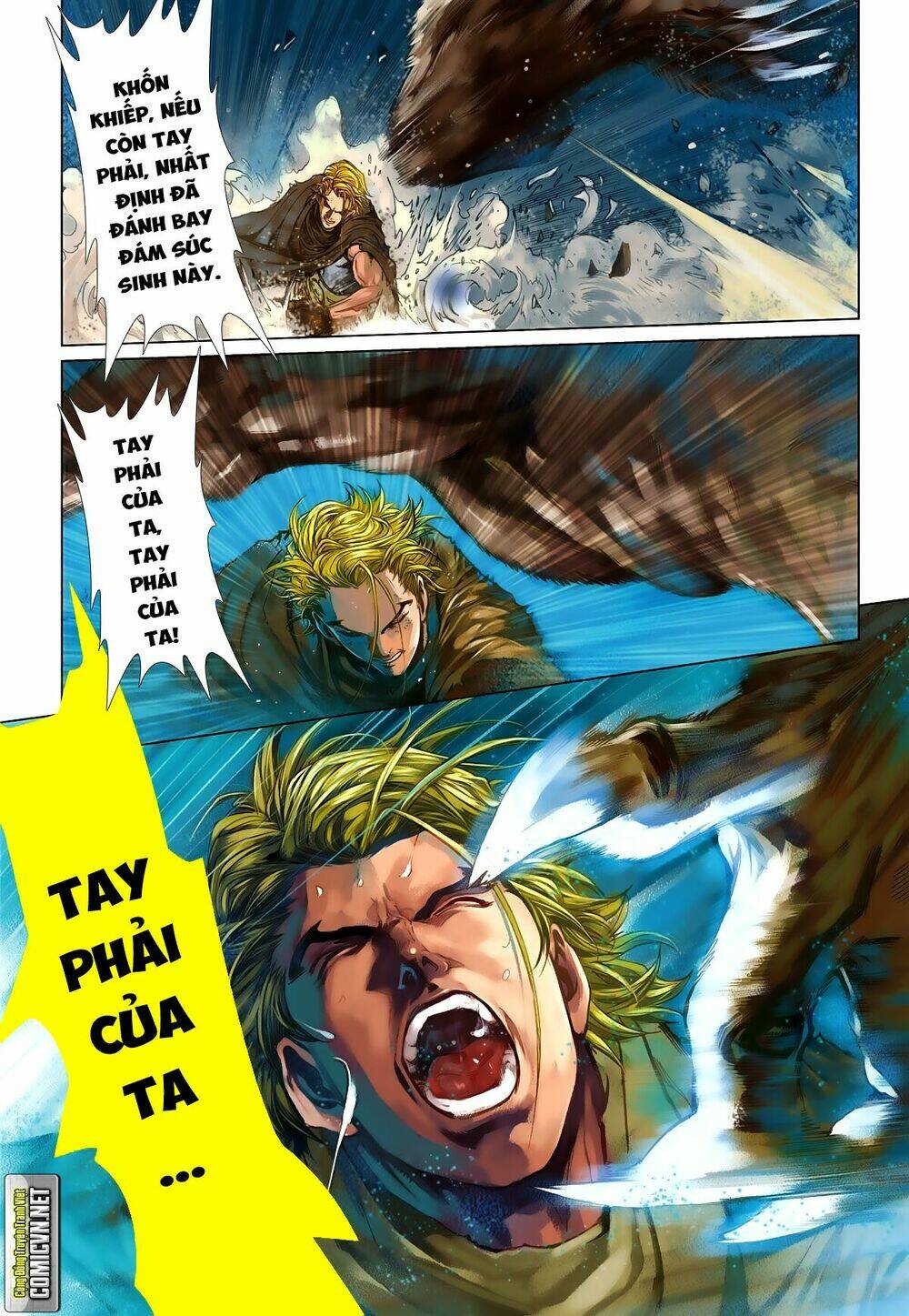 bron of brave (tái tạo không gian) chapter 24 20